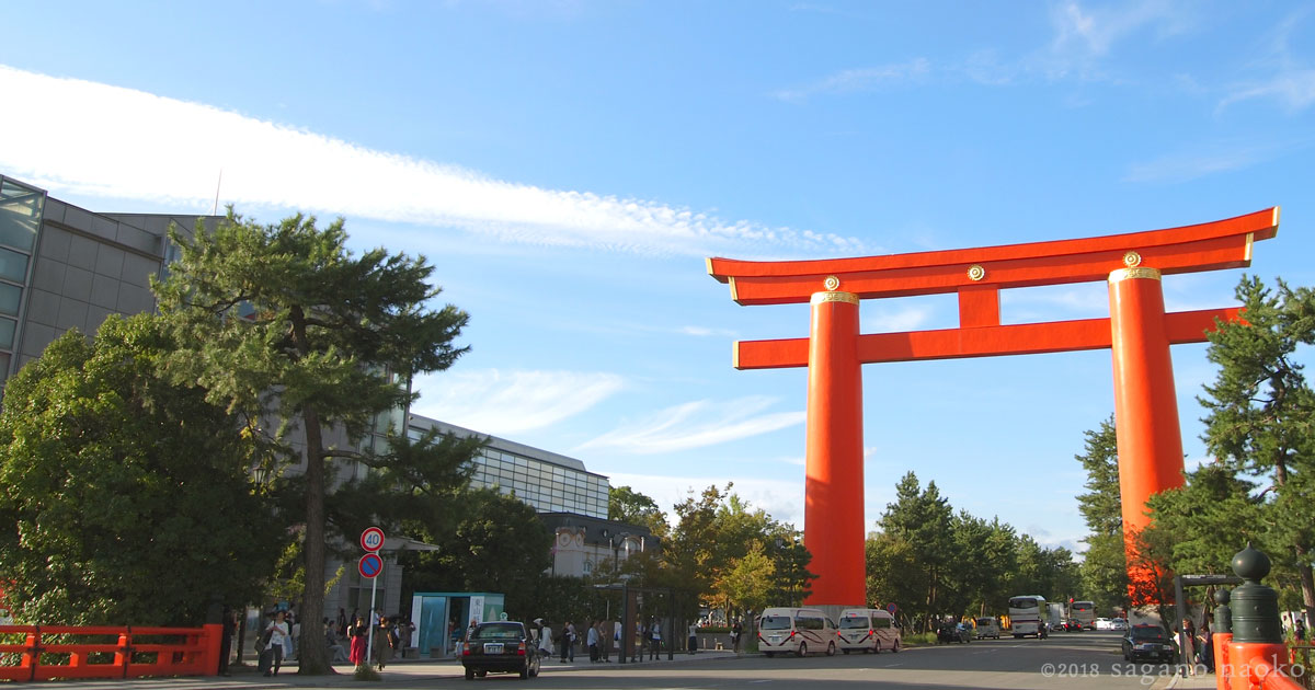 美しい大鳥居、平安神宮