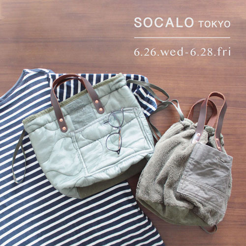 SOCALO TOKYO