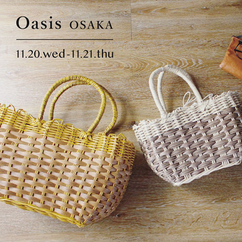 Oasis OSAKA